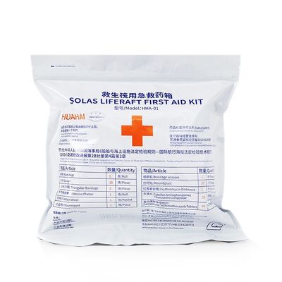SOLAS kit de premiers soins de sauvetage HUAHAI CCS LR Certificat